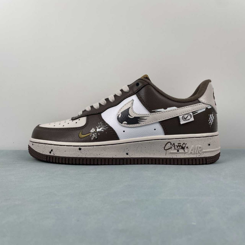 Air Force Camo Brown