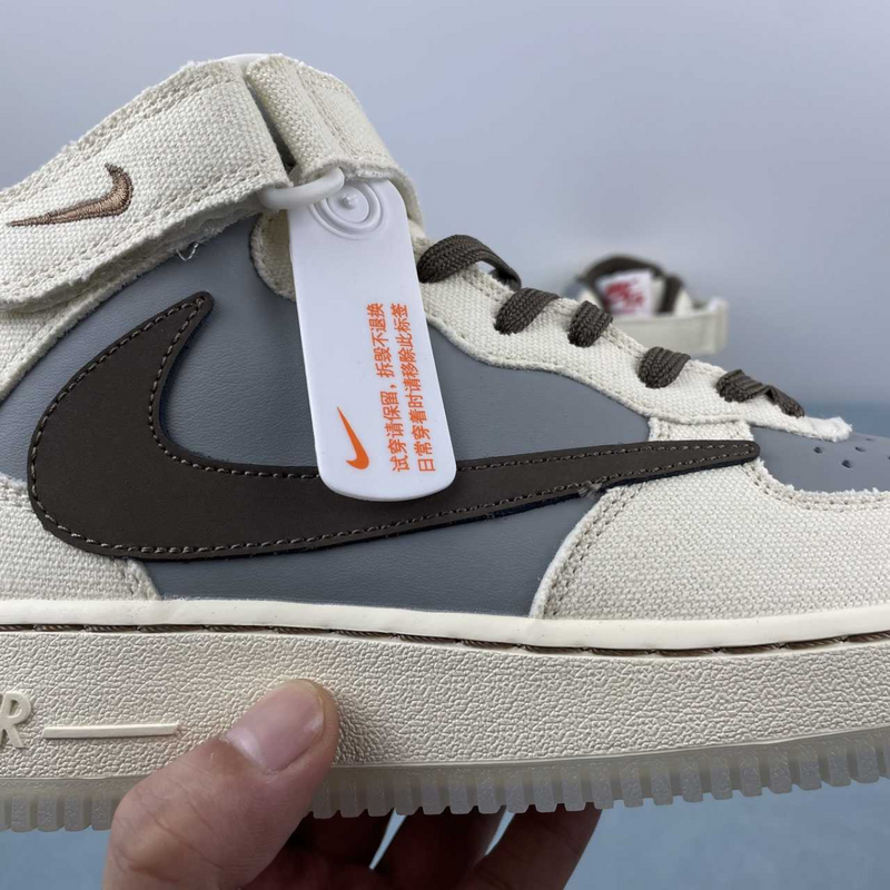 Air Force Mid Playstation 5