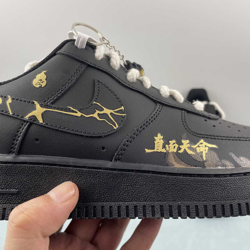 Air Force Suzuka