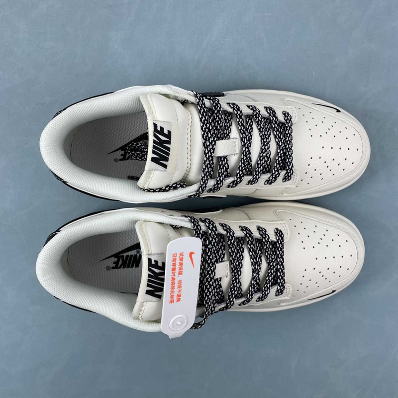 Dunk Low Retro
