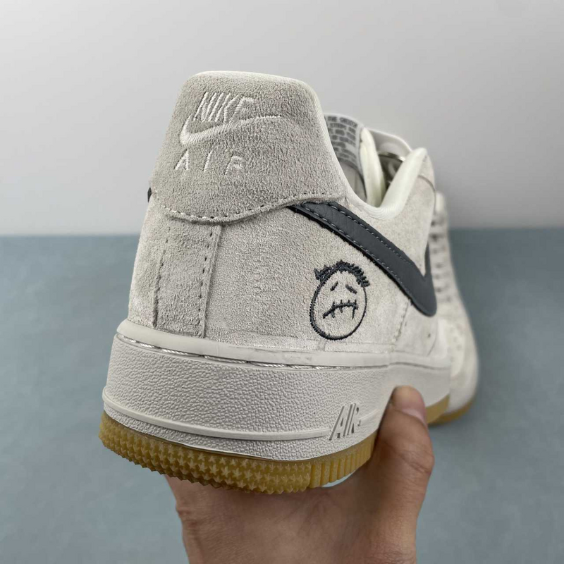 Air Force Smile Grey