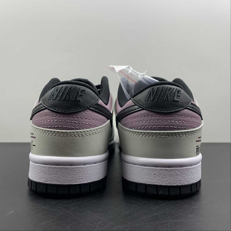 Dunk Low Toyota AE86 Casual Low Top