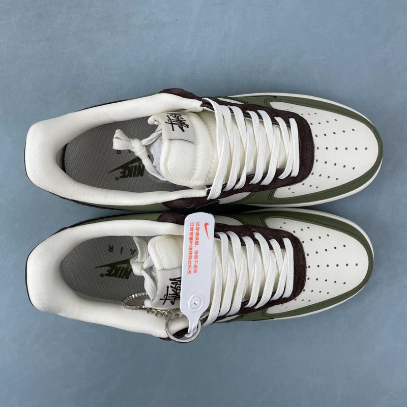Air Force Next Nature